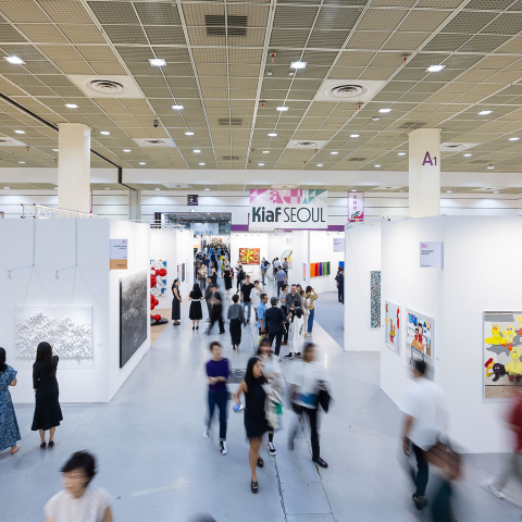 Aerial view of Korea International Art Fair (KIAF), 2023